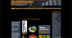 Desktop Screenshot of dealerstockroom.com
